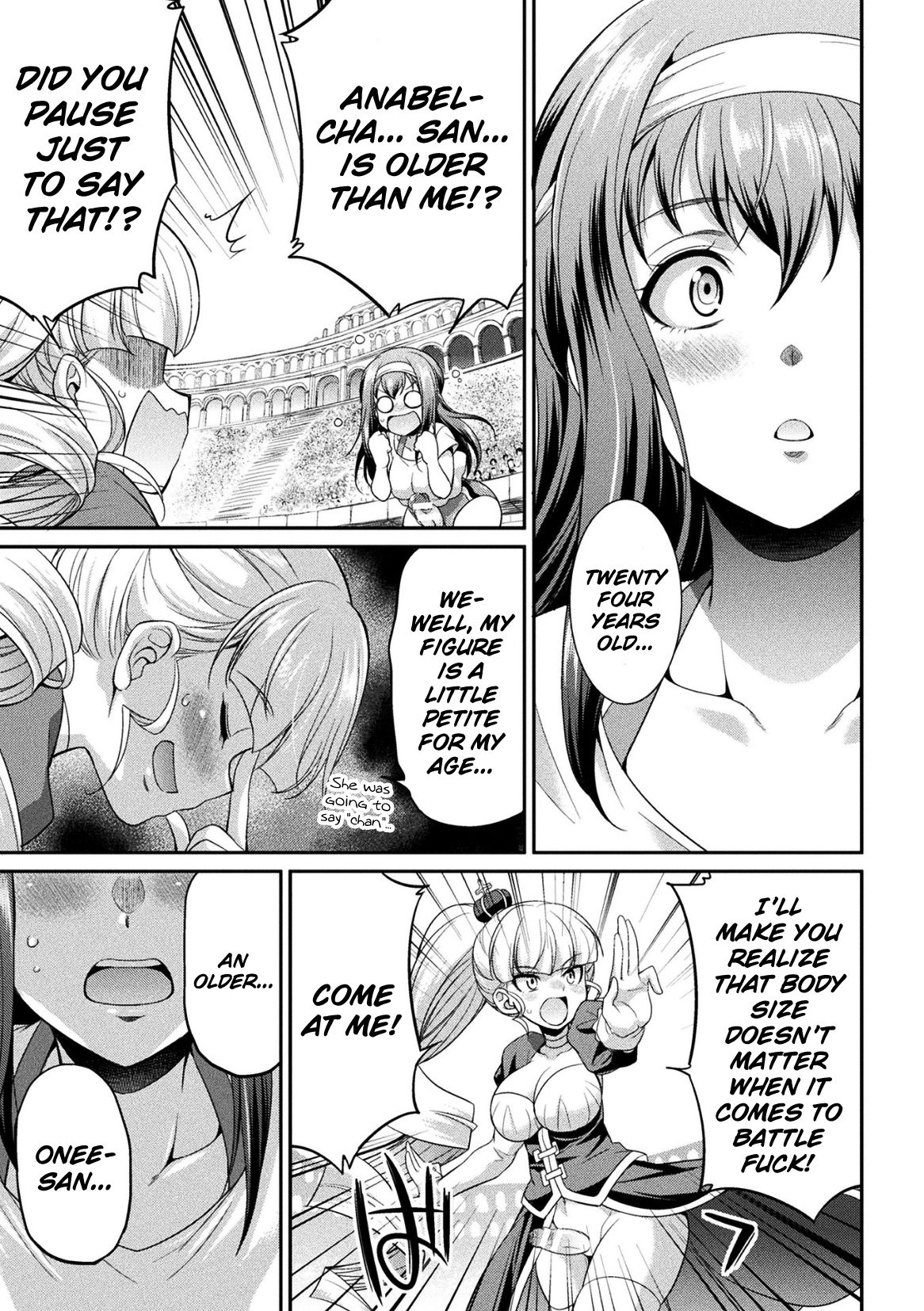 Futanari Series — The Queen of Penis Chapter 3 [Kaguya] [English] [Hennojin]