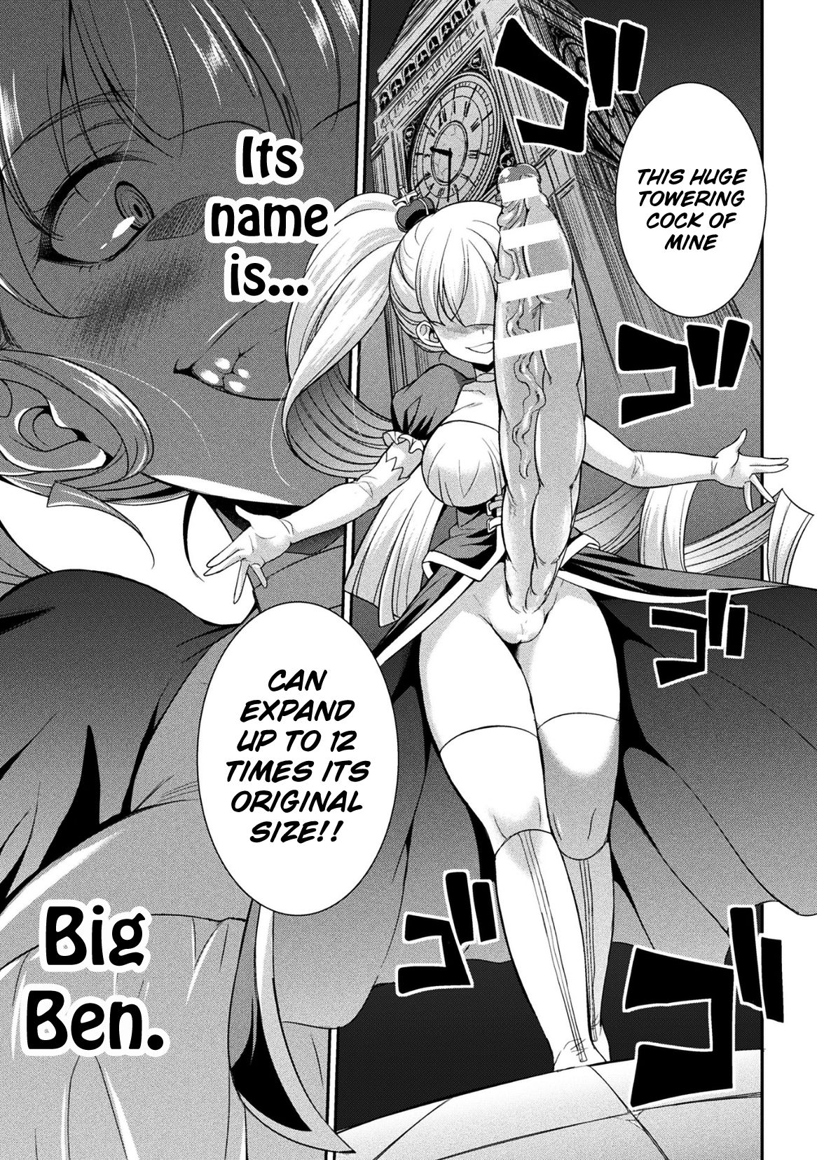 Futanari Series — The Queen of Penis Chapter 3 [Kaguya] [English] [Hennojin]