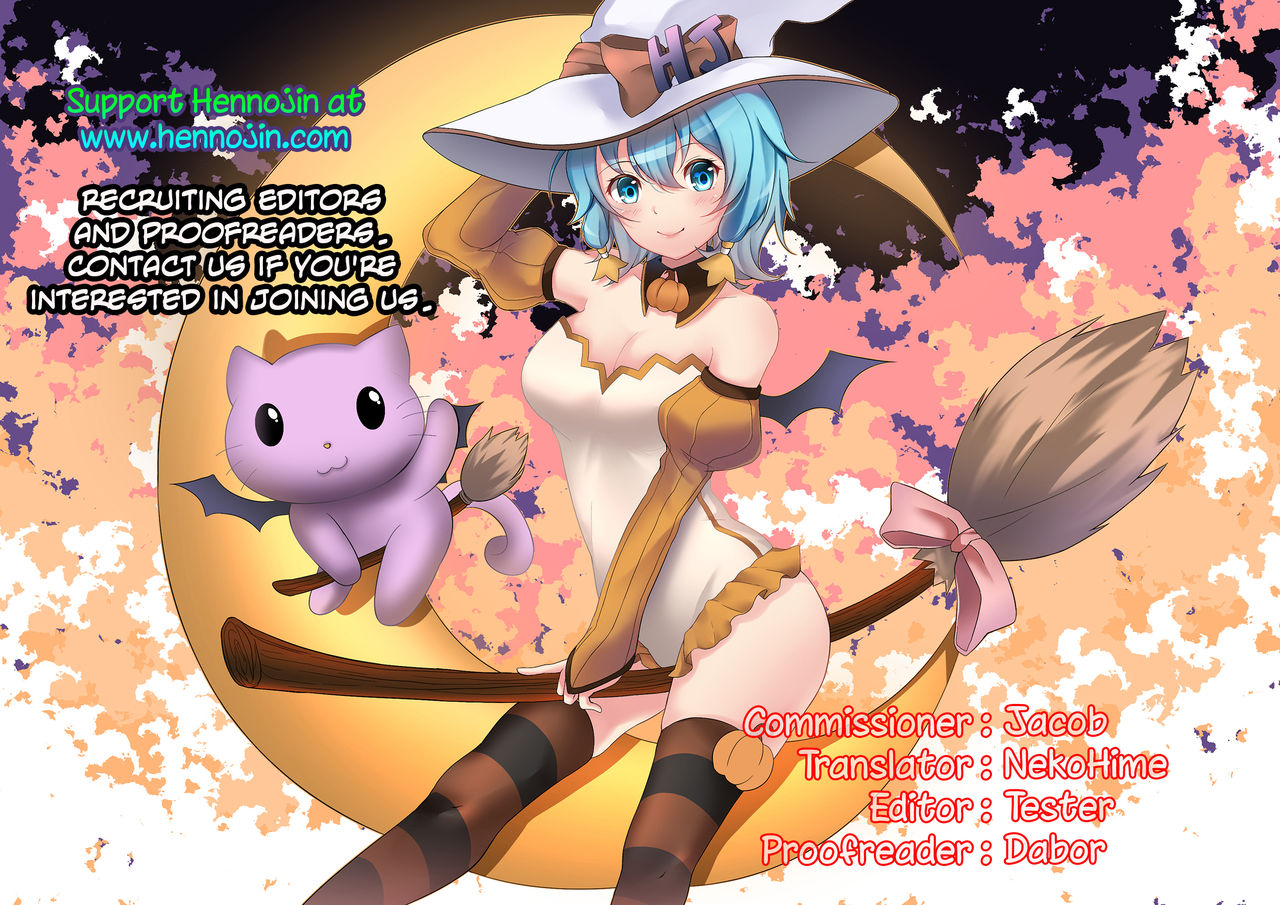 Futanari Series — The Queen of Penis Chapter 3 [Kaguya] [English] [Hennojin]