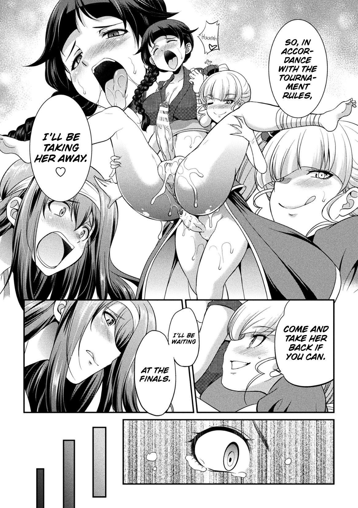 Futanari Series — The Queen of Penis Chapter 3 [Kaguya] [English] [Hennojin]