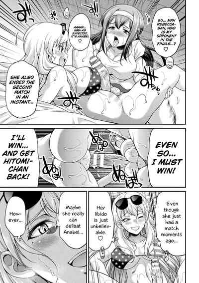 Futanari Series — The Queen of Penis Chapter 3 [Kaguya] [English] [Hennojin]