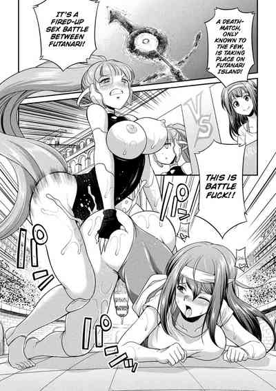 Futanari Series — The Queen of Penis Chapter 3 [Kaguya] [English] [Hennojin]