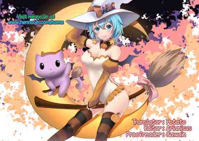 Futanari Series — Tifa Lockhart Futa Cock Virgin Fucking Hypersensitive Clit Pleasure Overload [Futaket 11.5]