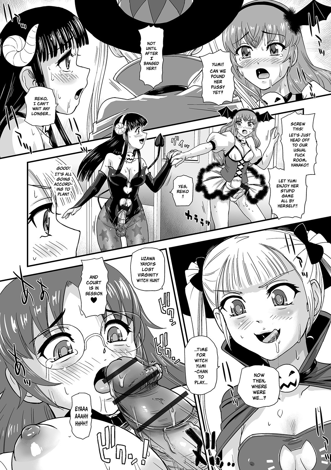 Futanari Series — Trick or Treat!?  [Dulce-Q]