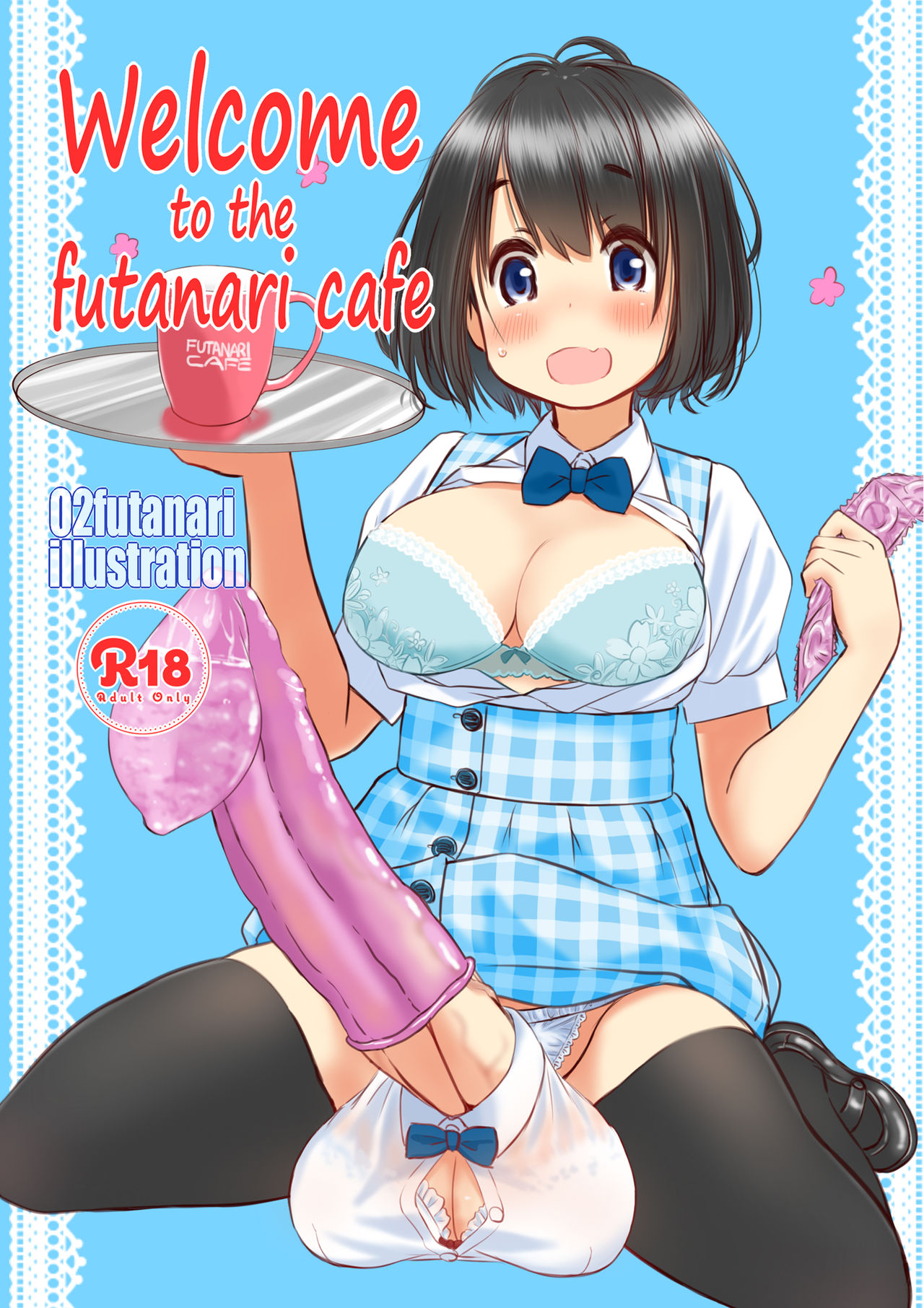 Futanari Series — Welcome to the Futanari Cafe  [Mui-Garou (mui)]