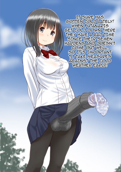 Futanari Series — Welcome to the Futanari Cafe  [Mui-Garou (mui)]