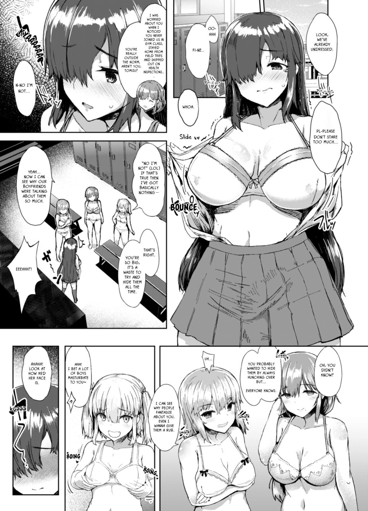Futanari Series — You Can’t Play With My Futa Daughter  Andou Megumi’s Chapter [Contamination (eigetu)]