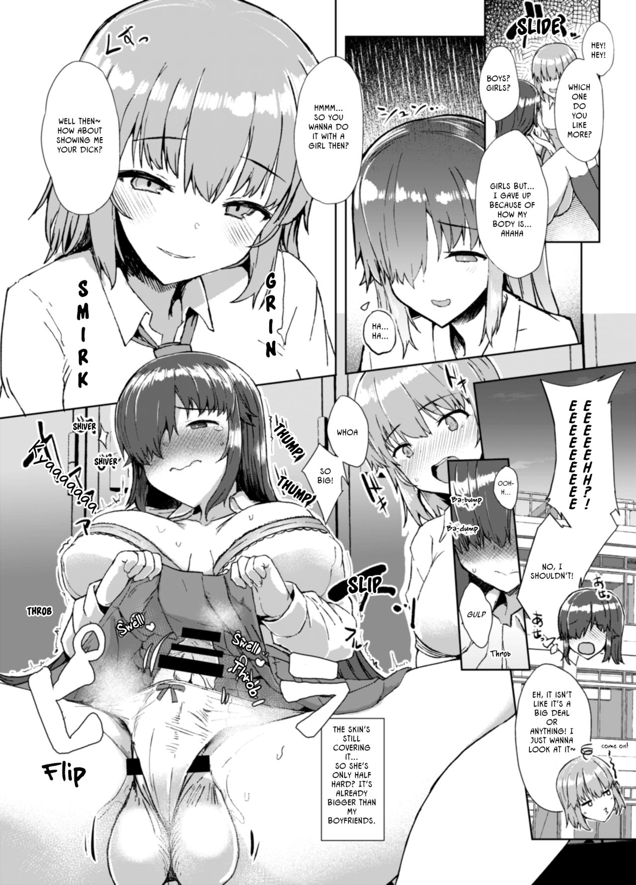 Futanari Series — You Can’t Play With My Futa Daughter  Andou Megumi’s Chapter [Contamination (eigetu)]