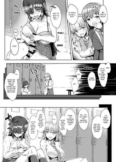 Futanari Series — You Can’t Play With My Futa Daughter  Andou Megumi’s Chapter [Contamination (eigetu)]