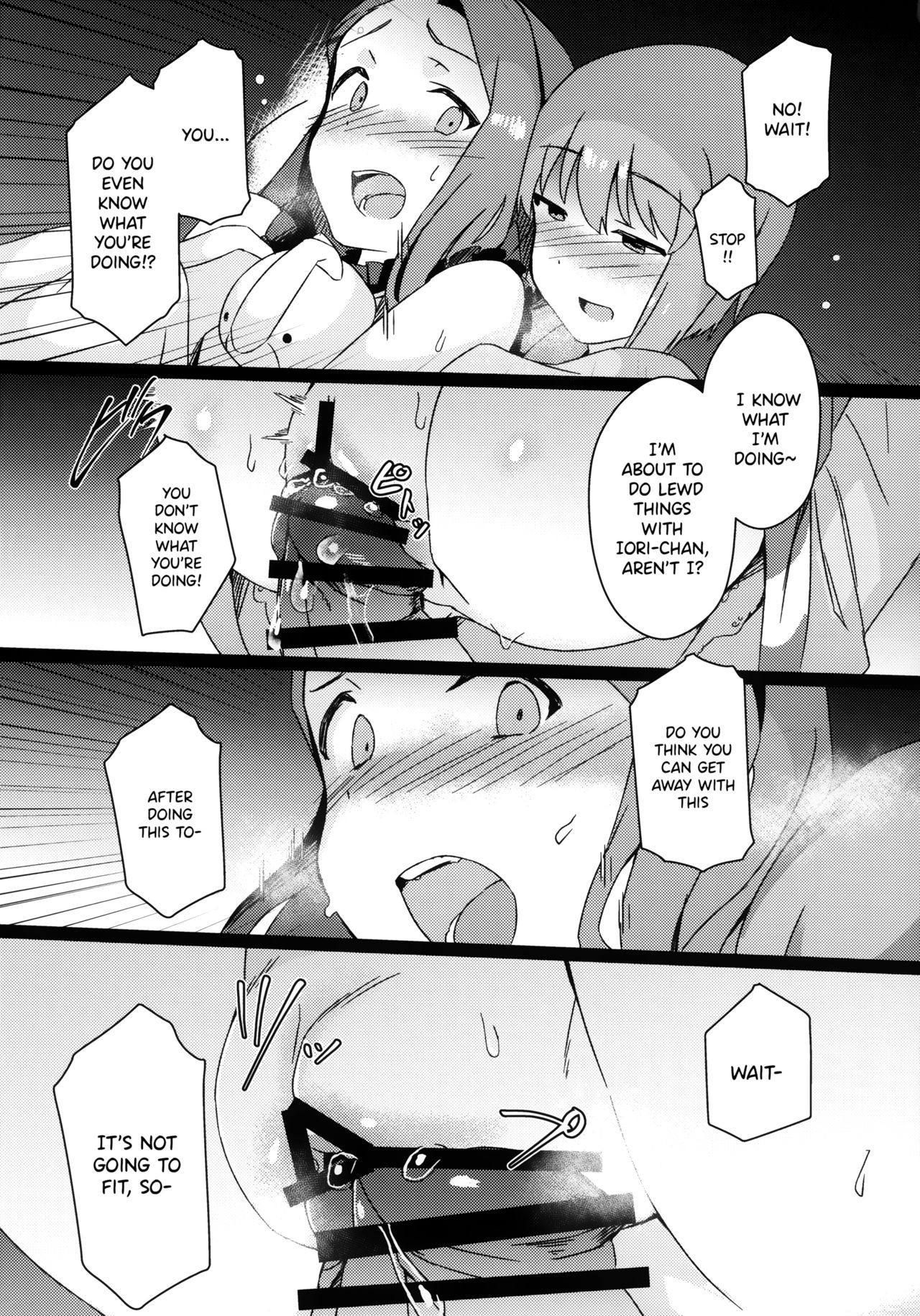 Futanari Series —  Yukiho Goes Wild And Fucks Iori Roughly With Her Futacock [Suimitsutou Koubou (Momo no Suidousui)]