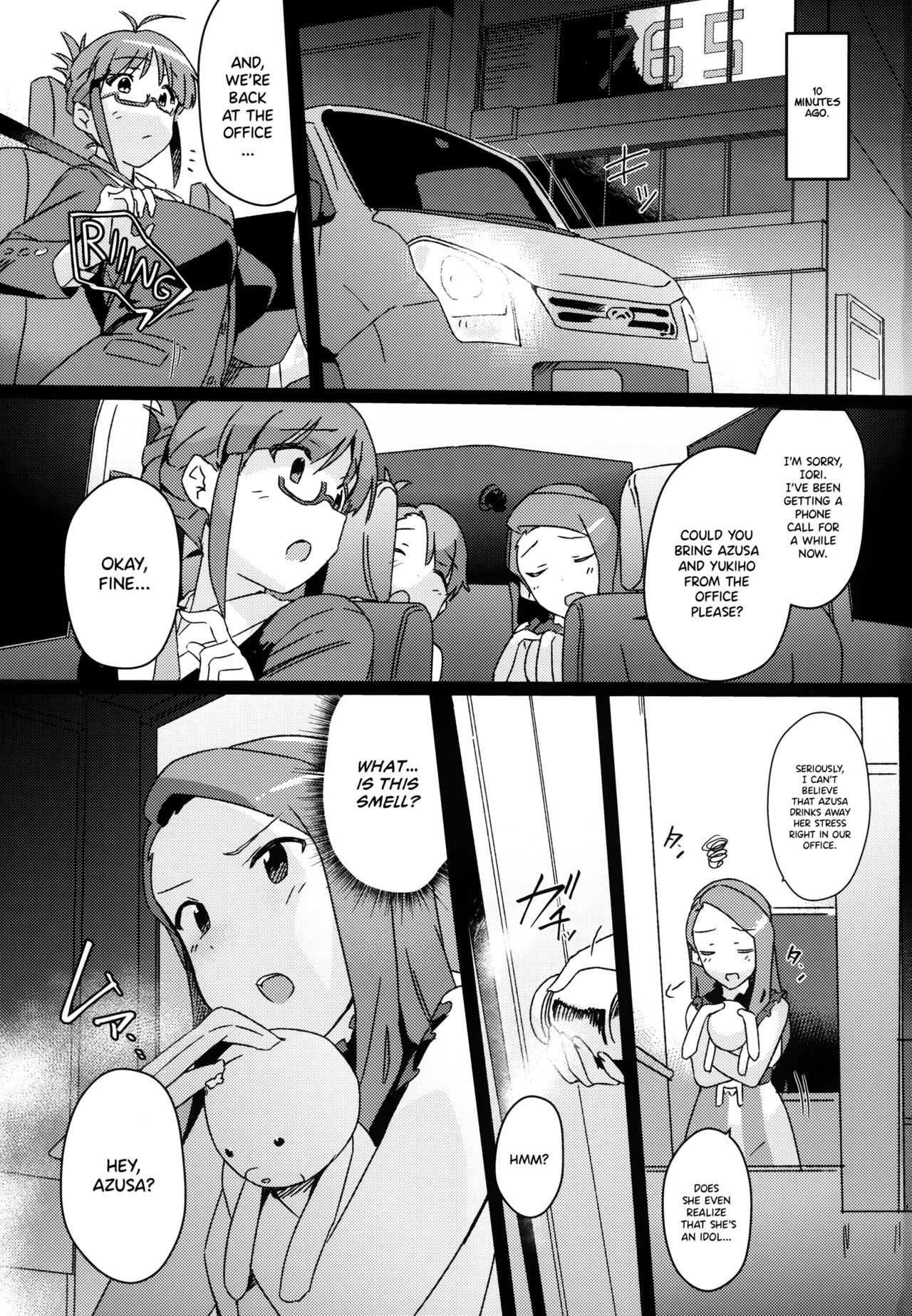 Futanari Series —  Yukiho Goes Wild And Fucks Iori Roughly With Her Futacock [Suimitsutou Koubou (Momo no Suidousui)]