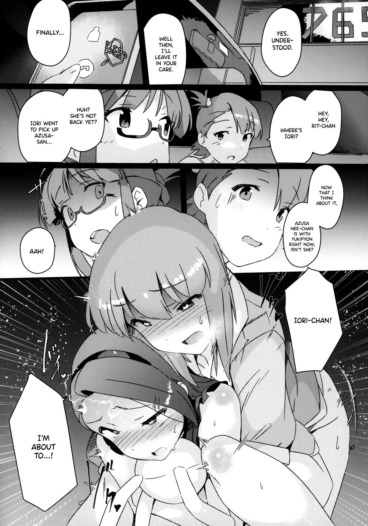 Futanari Series —  Yukiho Goes Wild And Fucks Iori Roughly With Her Futacock [Suimitsutou Koubou (Momo no Suidousui)]