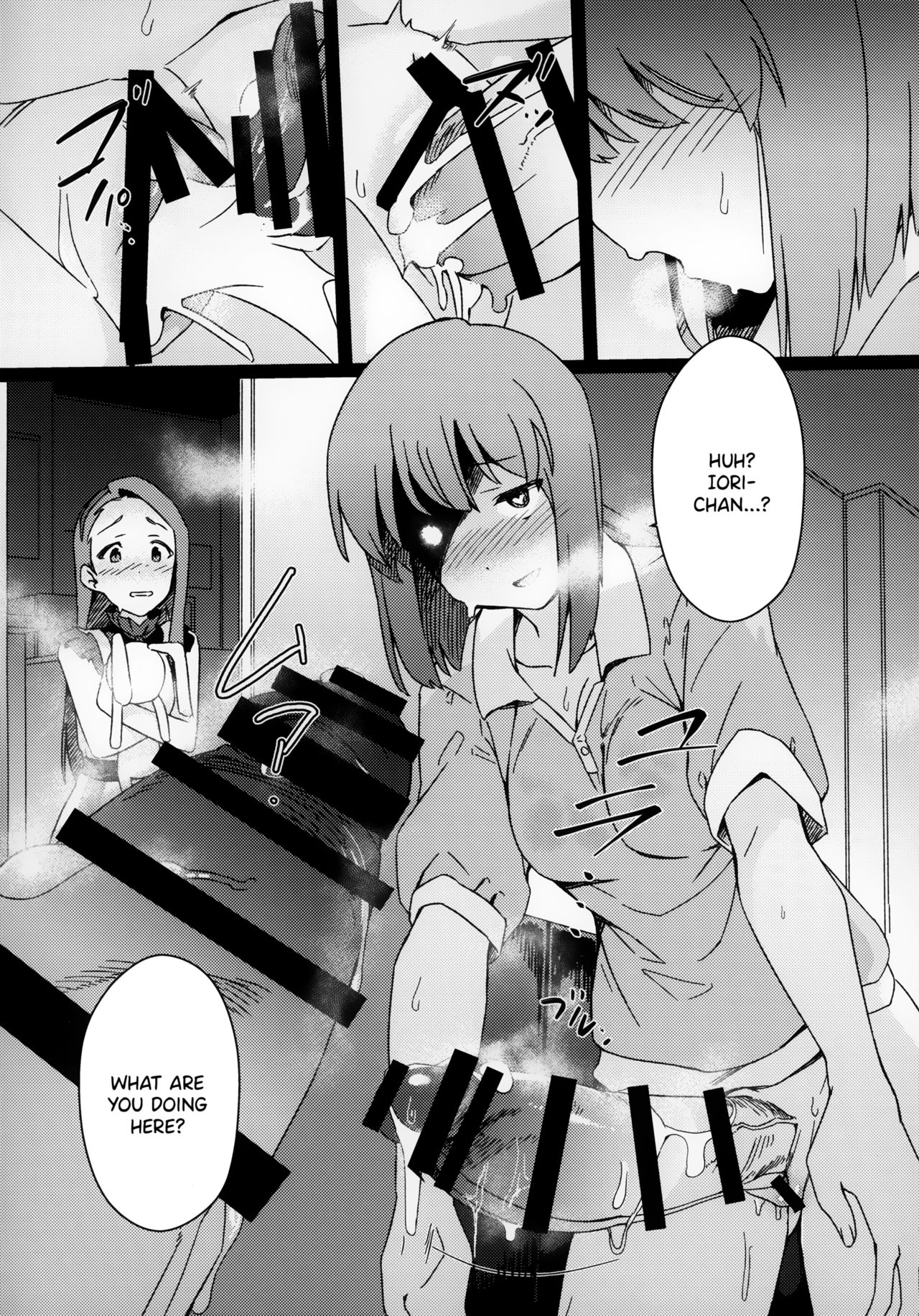 Futanari Series —  Yukiho Goes Wild And Fucks Iori Roughly With Her Futacock [Suimitsutou Koubou (Momo no Suidousui)]