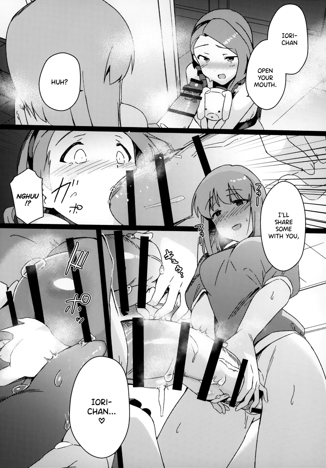Futanari Series —  Yukiho Goes Wild And Fucks Iori Roughly With Her Futacock [Suimitsutou Koubou (Momo no Suidousui)]