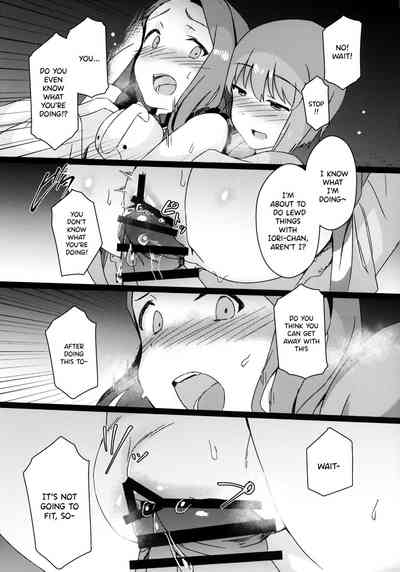 Futanari Series —  Yukiho Goes Wild And Fucks Iori Roughly With Her Futacock [Suimitsutou Koubou (Momo no Suidousui)]