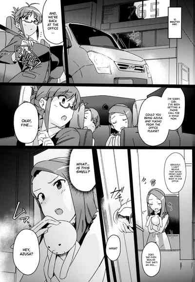Futanari Series —  Yukiho Goes Wild And Fucks Iori Roughly With Her Futacock [Suimitsutou Koubou (Momo no Suidousui)]