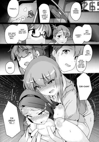 Futanari Series —  Yukiho Goes Wild And Fucks Iori Roughly With Her Futacock [Suimitsutou Koubou (Momo no Suidousui)]