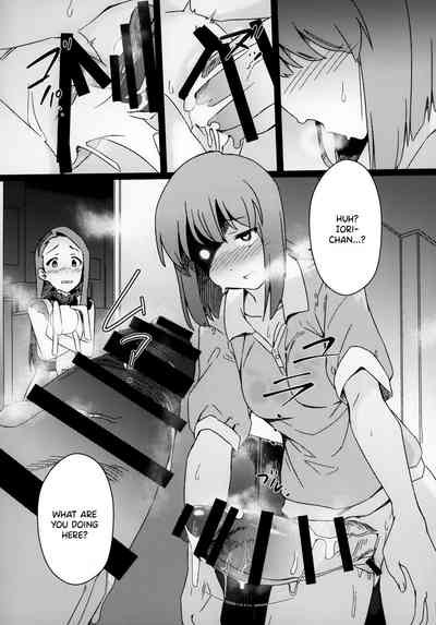 Futanari Series —  Yukiho Goes Wild And Fucks Iori Roughly With Her Futacock [Suimitsutou Koubou (Momo no Suidousui)]