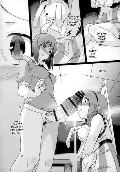 Futanari Series —  Yukiho Goes Wild And Fucks Iori Roughly With Her Futacock [Suimitsutou Koubou (Momo no Suidousui)]