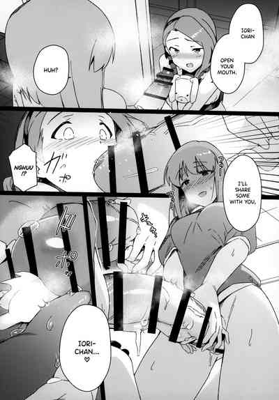 Futanari Series —  Yukiho Goes Wild And Fucks Iori Roughly With Her Futacock [Suimitsutou Koubou (Momo no Suidousui)]