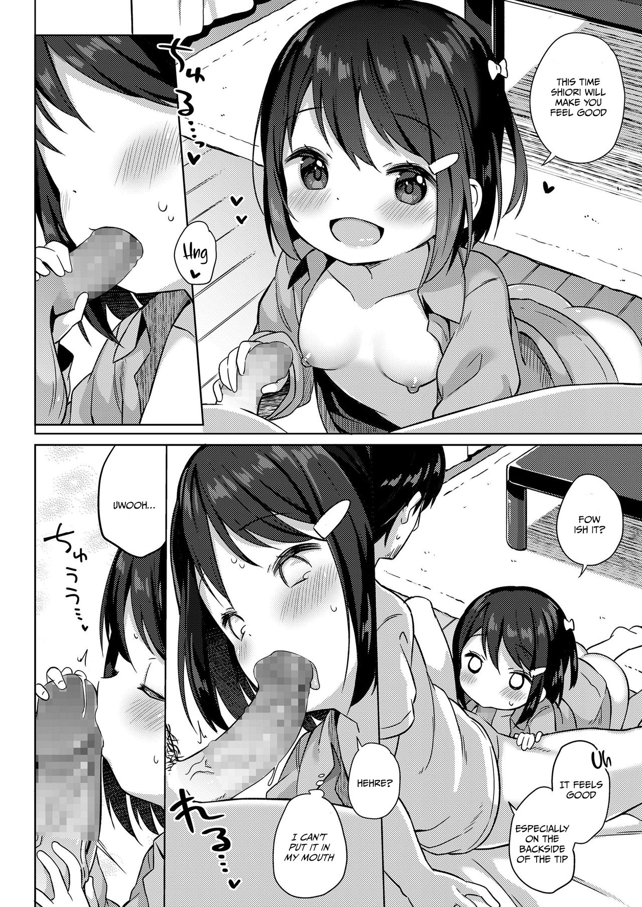 Future Wife Series — Cute Teen Bride Gets Her First Anal Creampie [Gyuuhimochi]