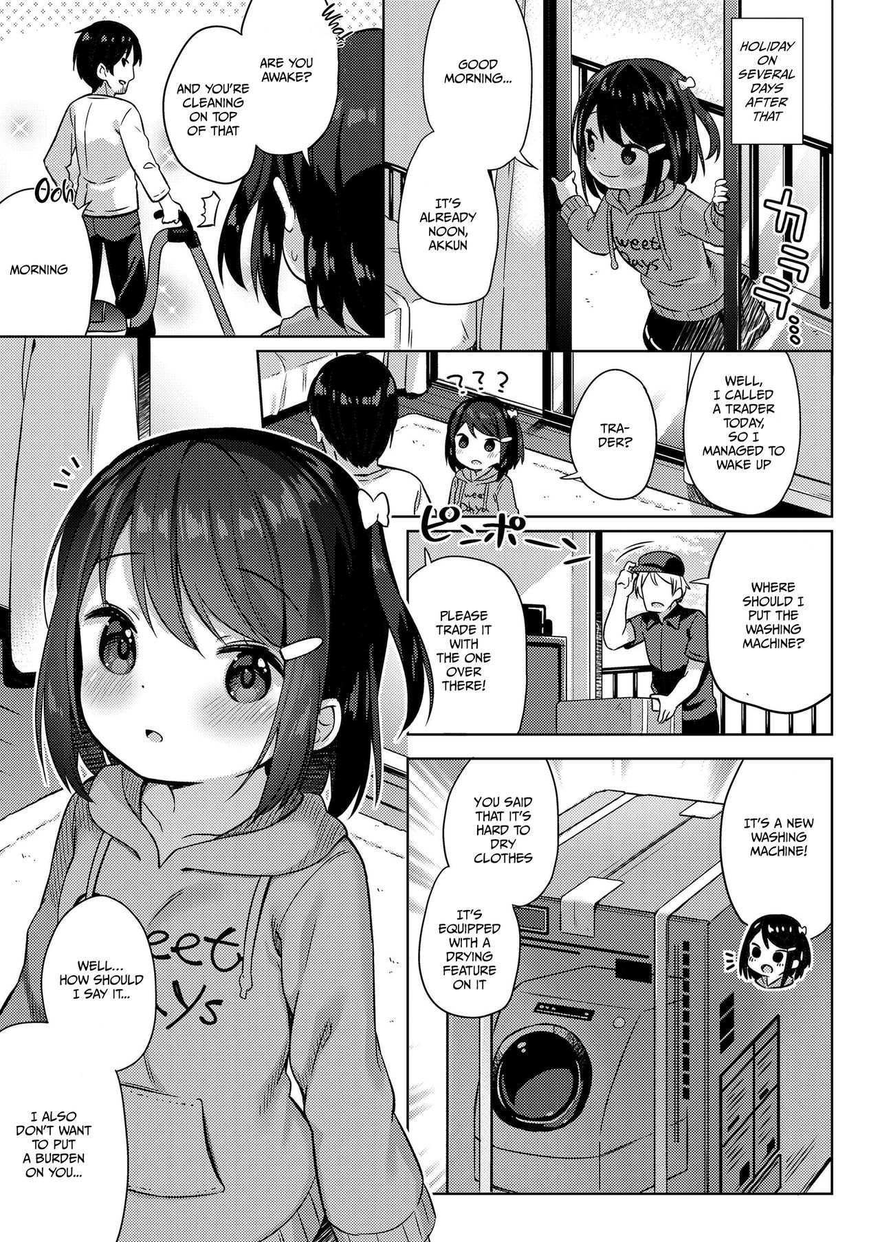 Future Wife Series — Cute Teen Bride Gets Her First Anal Creampie [Gyuuhimochi]