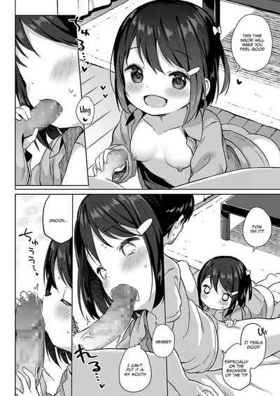 Future Wife Series — Cute Teen Bride Gets Her First Anal Creampie [Gyuuhimochi]