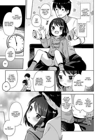 Future Wife Series — Cute Teen Bride Gets Her First Anal Creampie [Gyuuhimochi]