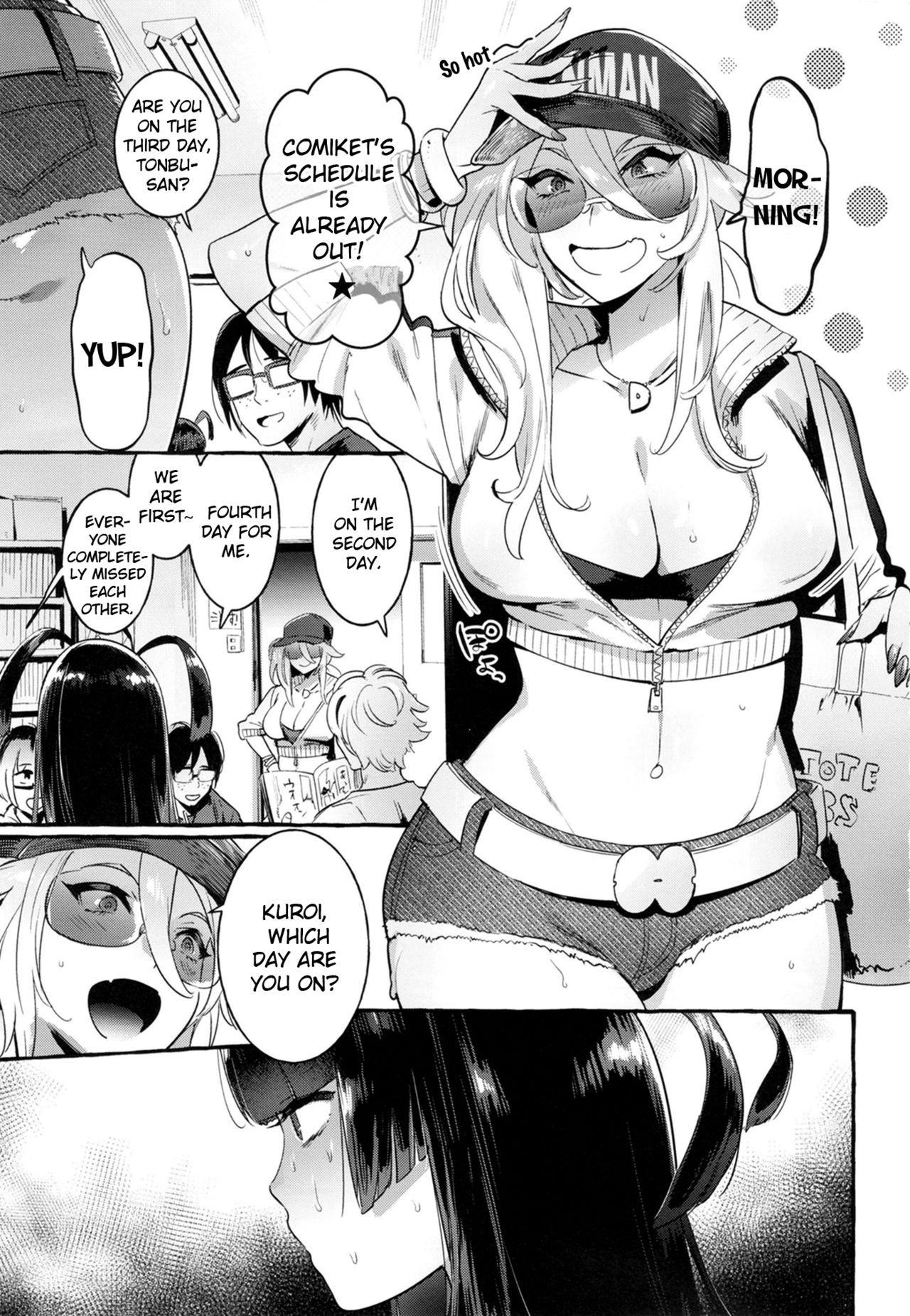 Gal Series — KabeCir Gyaru Fucks Me Raw