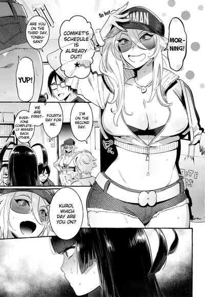 Gal Series — KabeCir Gyaru Fucks Me Raw