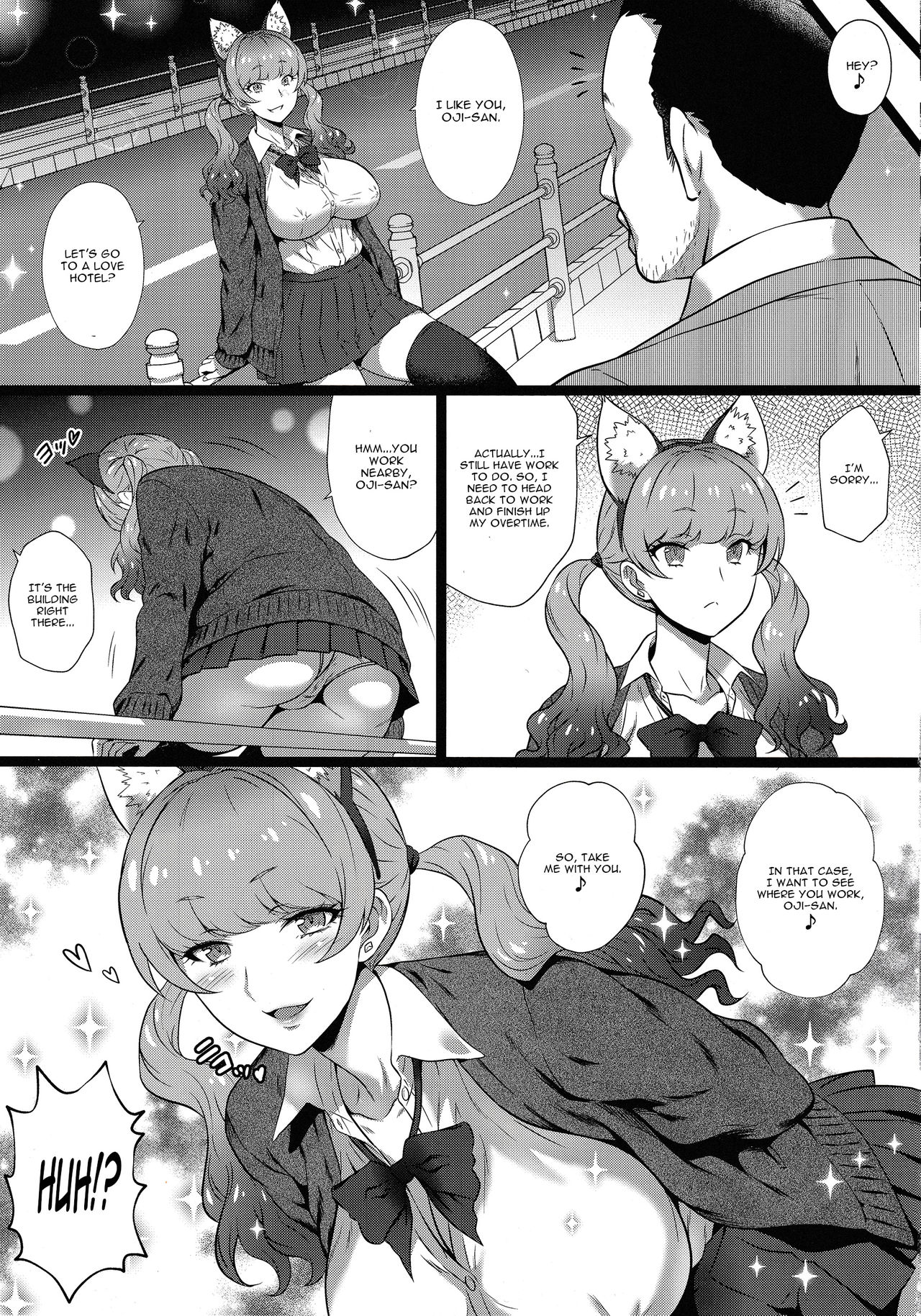 Gal Series — She’s a Little Devil Gal Who Wants to Fuck and Dominate Me [Yorokobi no Kuni Vol. 37]