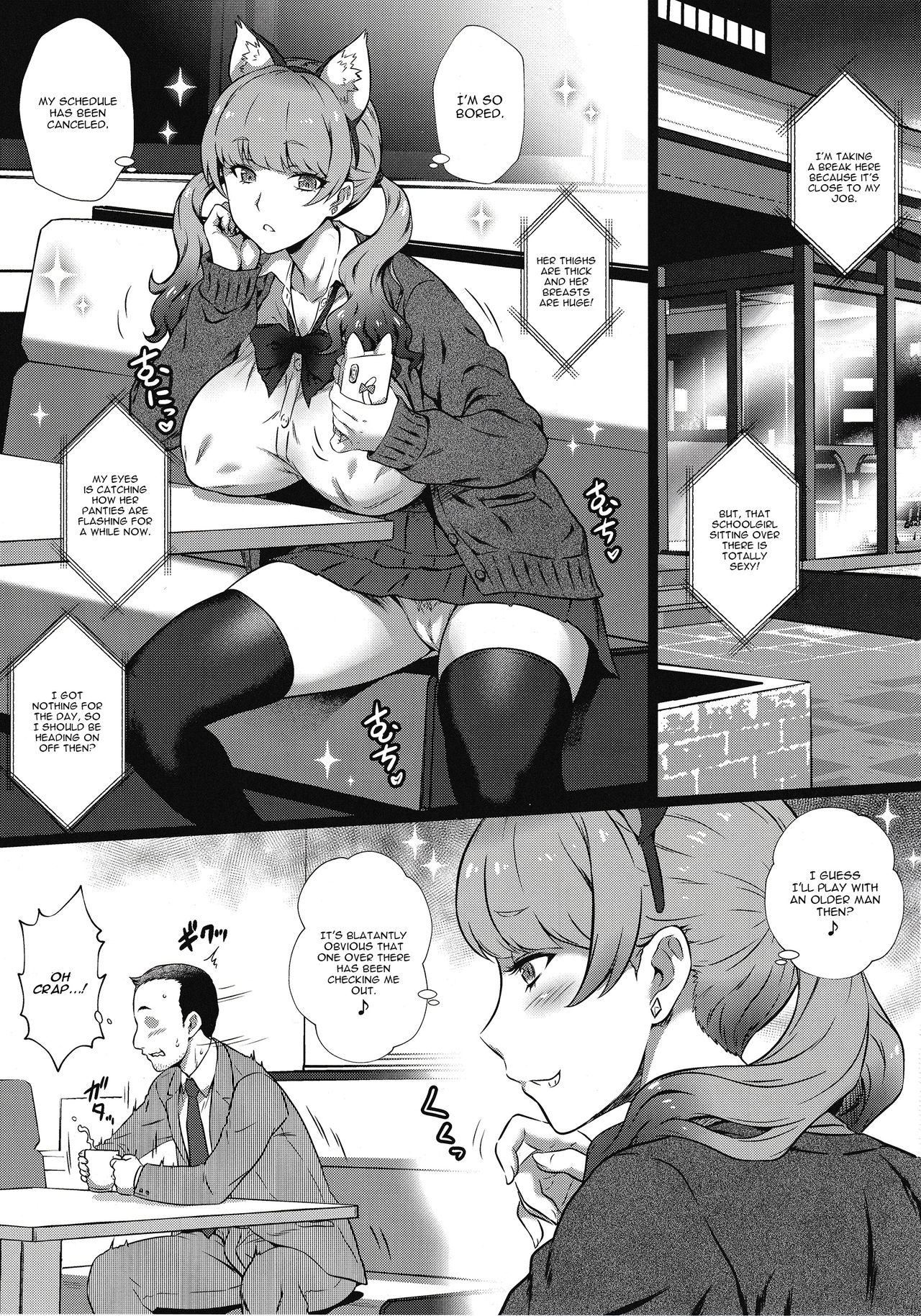 Gal Series — She’s a Little Devil Gal Who Wants to Fuck and Dominate Me [Yorokobi no Kuni Vol. 37]