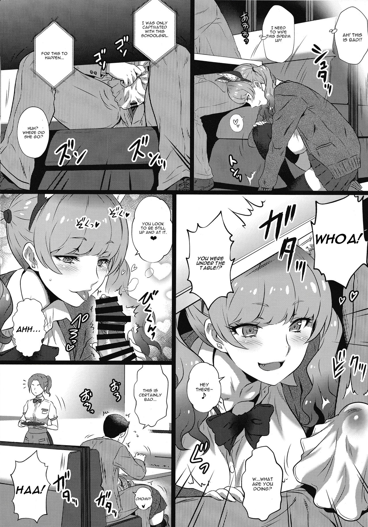 Gal Series — She’s a Little Devil Gal Who Wants to Fuck and Dominate Me [Yorokobi no Kuni Vol. 37]