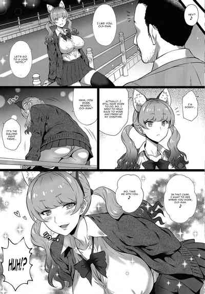 Gal Series — She’s a Little Devil Gal Who Wants to Fuck and Dominate Me [Yorokobi no Kuni Vol. 37]
