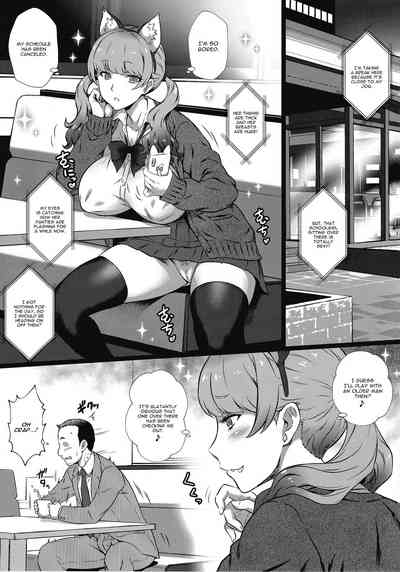 Gal Series — She’s a Little Devil Gal Who Wants to Fuck and Dominate Me [Yorokobi no Kuni Vol. 37]