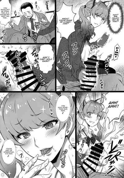 Gal Series — She’s a Little Devil Gal Who Wants to Fuck and Dominate Me [Yorokobi no Kuni Vol. 37]