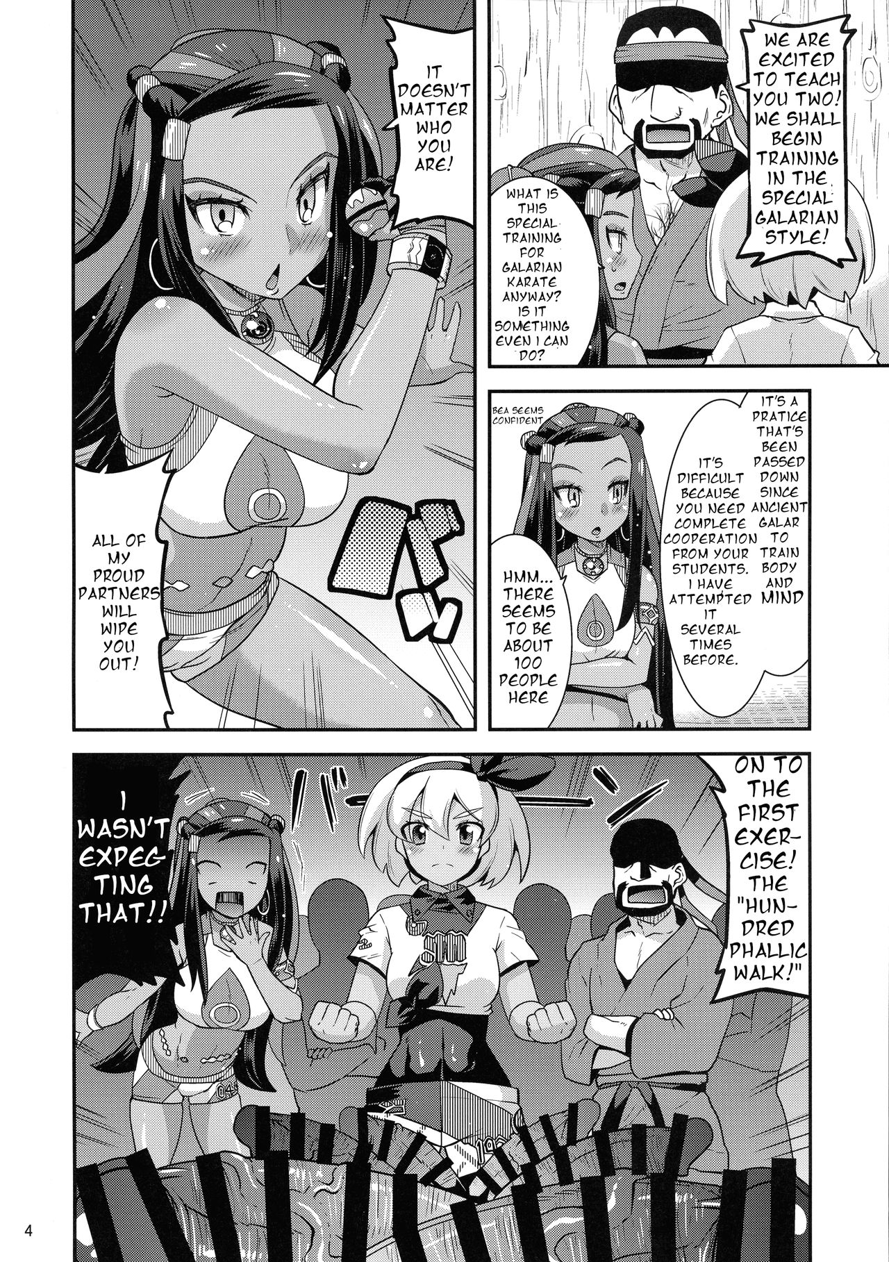 Galar Region Fuck Fest — Hardcore Pokemon Fucking Action [gos to vi (Utamaro)]