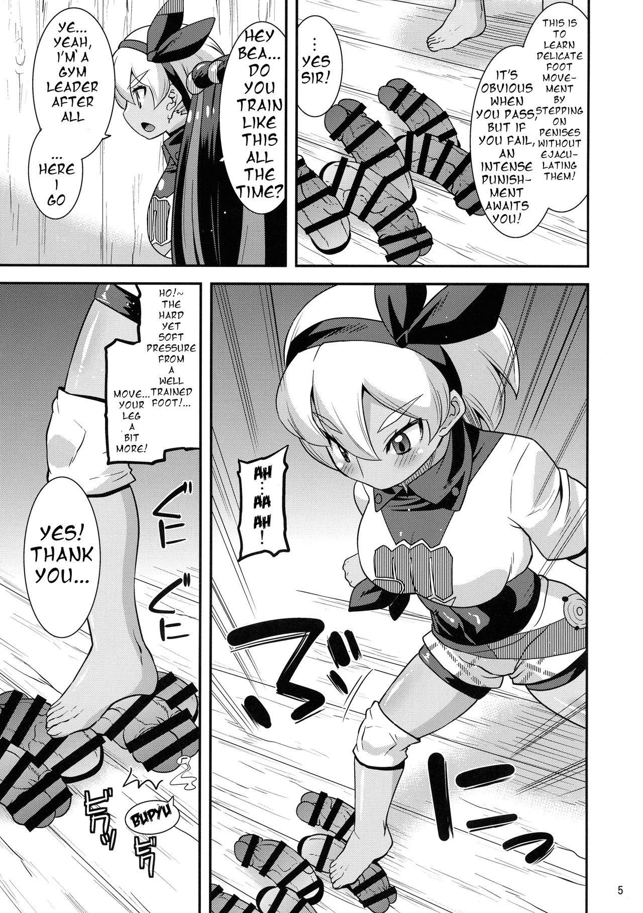 Galar Region Fuck Fest — Hardcore Pokemon Fucking Action [gos to vi (Utamaro)]