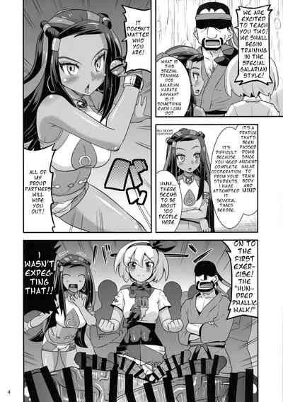 Galar Region Fuck Fest — Hardcore Pokemon Fucking Action [gos to vi (Utamaro)]