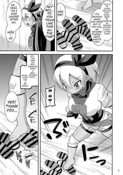 Galar Region Fuck Fest — Hardcore Pokemon Fucking Action [gos to vi (Utamaro)]