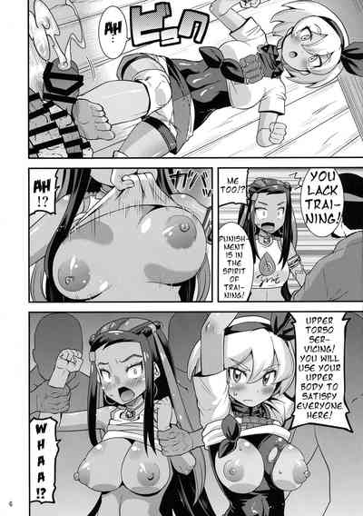 Galar Region Fuck Fest — Hardcore Pokemon Fucking Action [gos to vi (Utamaro)]
