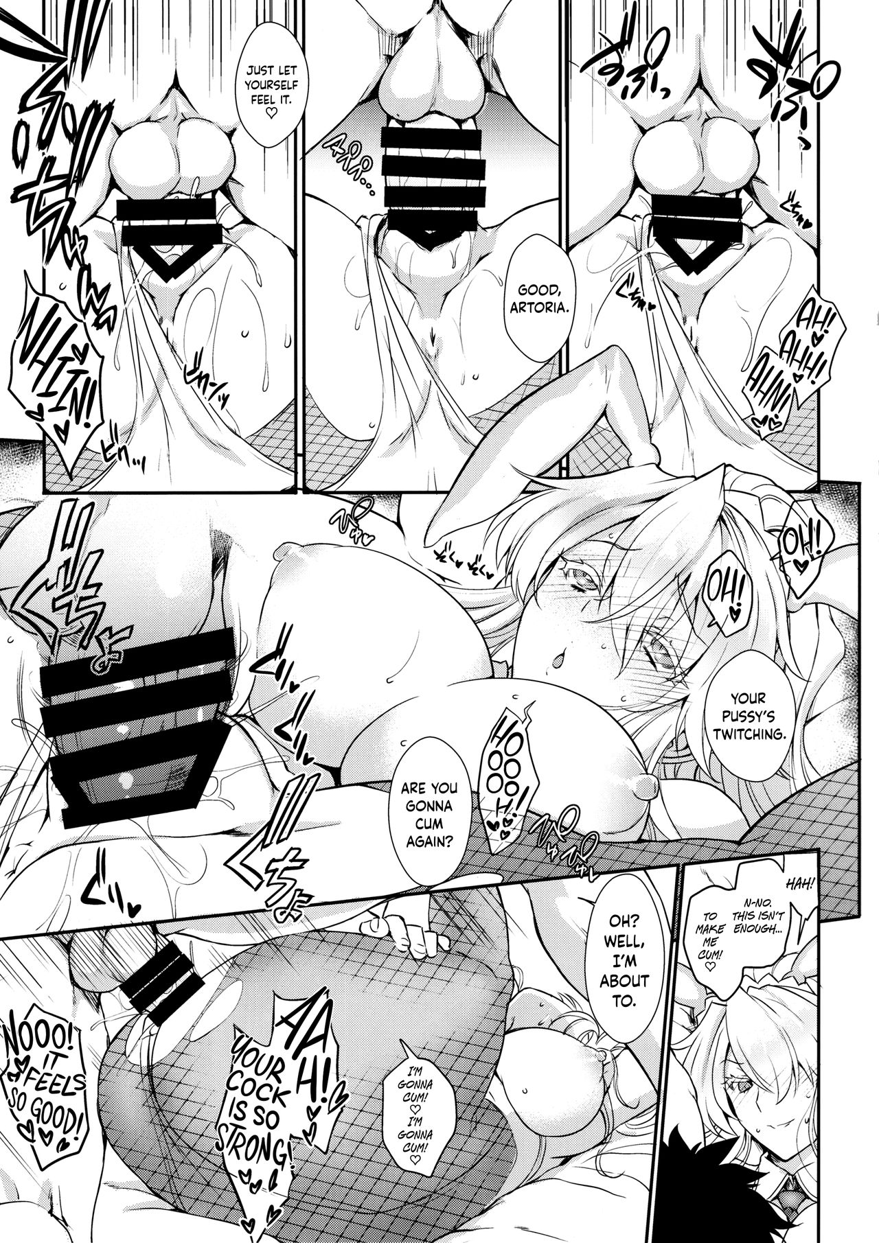 Gambling Series — Place your bets please for hardcore group action [Uguisuya (Uguisu Kagura)]