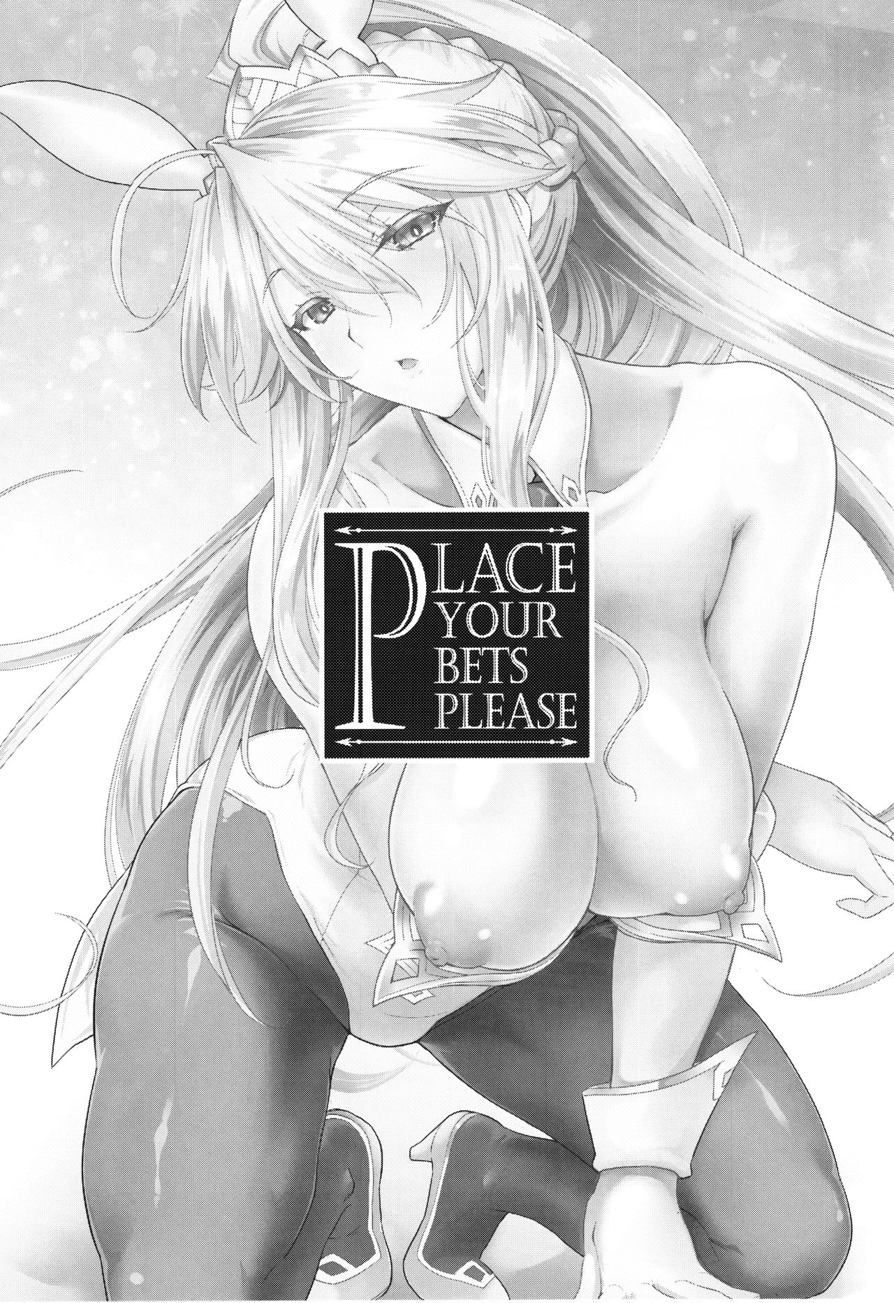 Gambling Series — Place your bets please for hardcore group action [Uguisuya (Uguisu Kagura)]