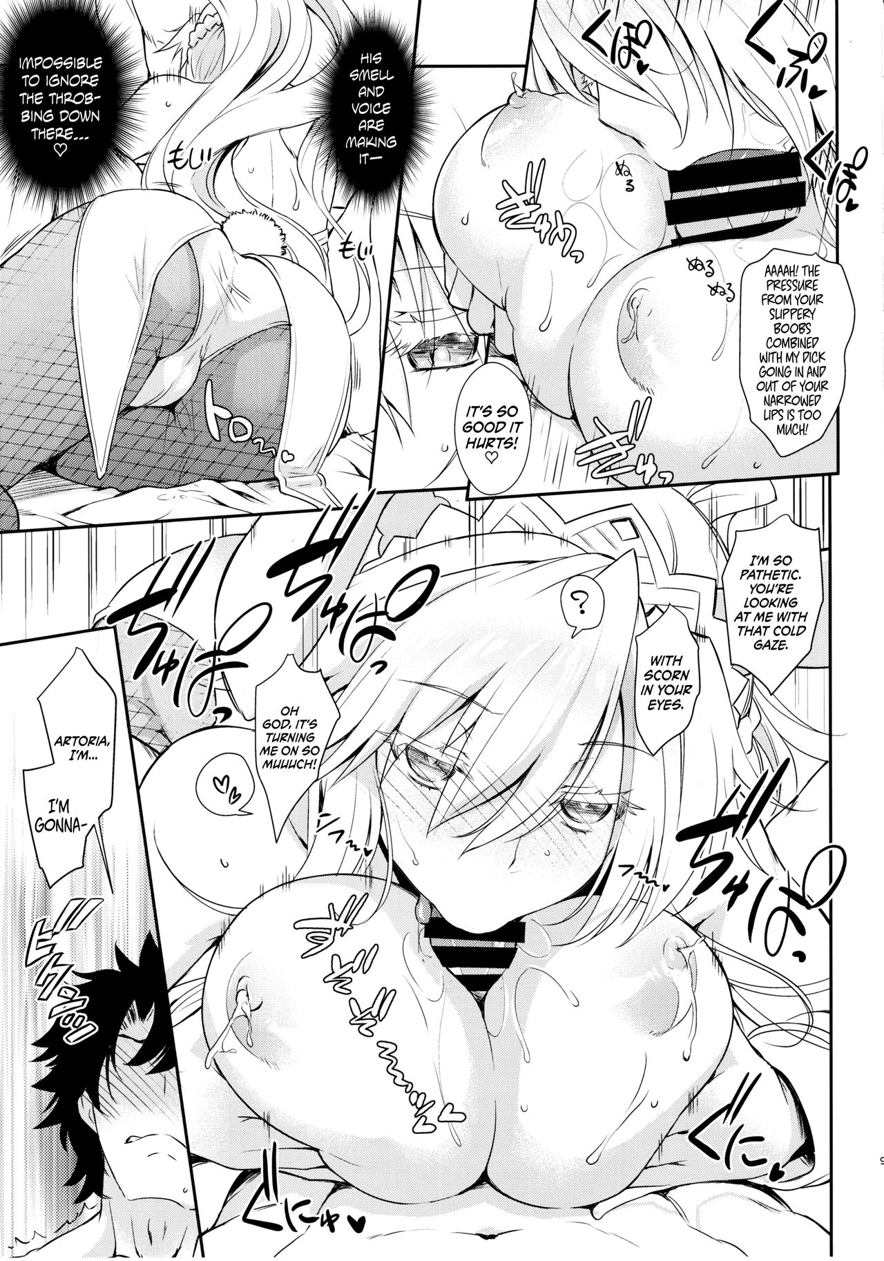 Gambling Series — Place your bets please for hardcore group action [Uguisuya (Uguisu Kagura)]