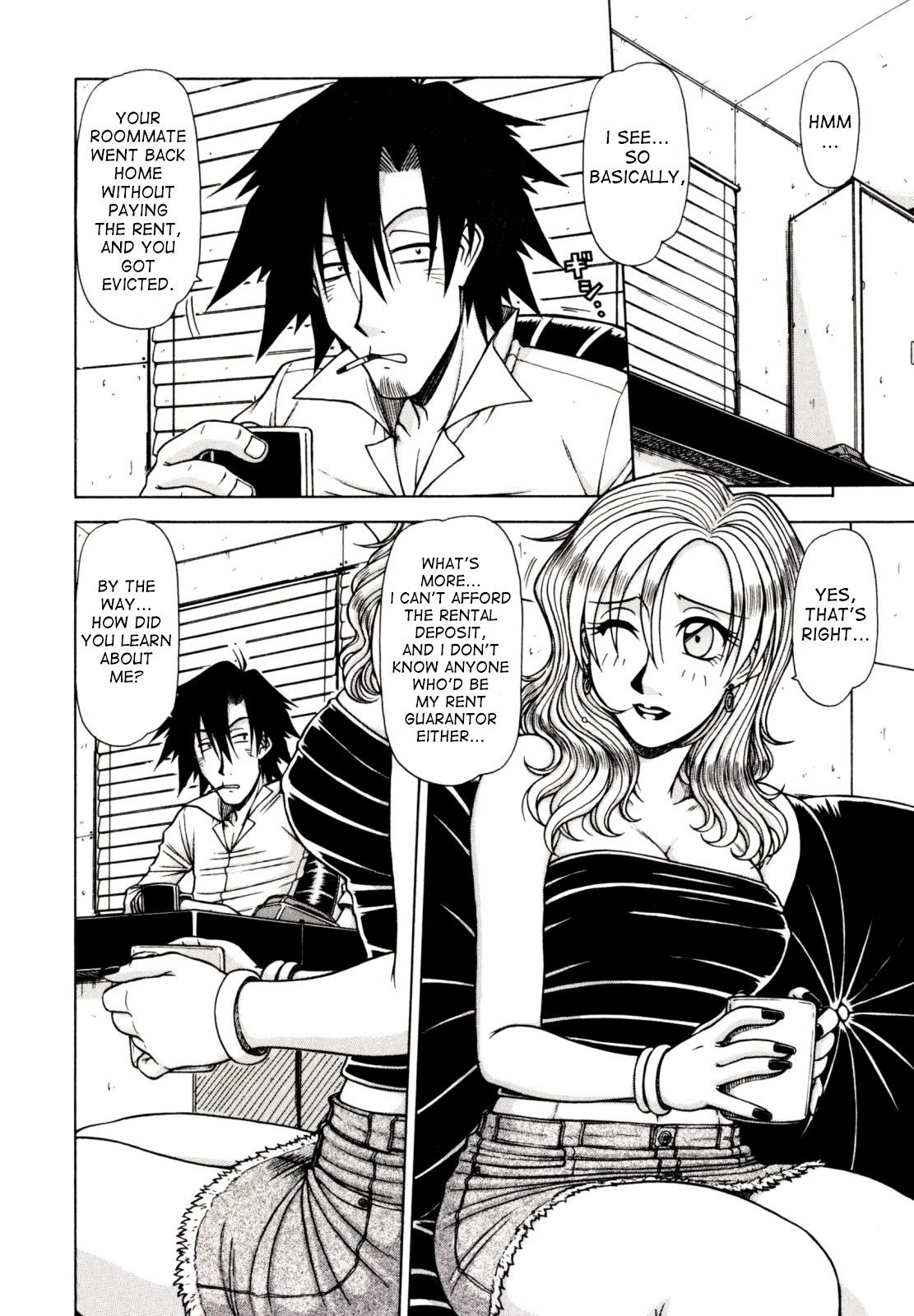 Game Series — Fucking King Chapters 1 to 10 Complete Collection [Hagane Tetsu] [English] [desudesu]