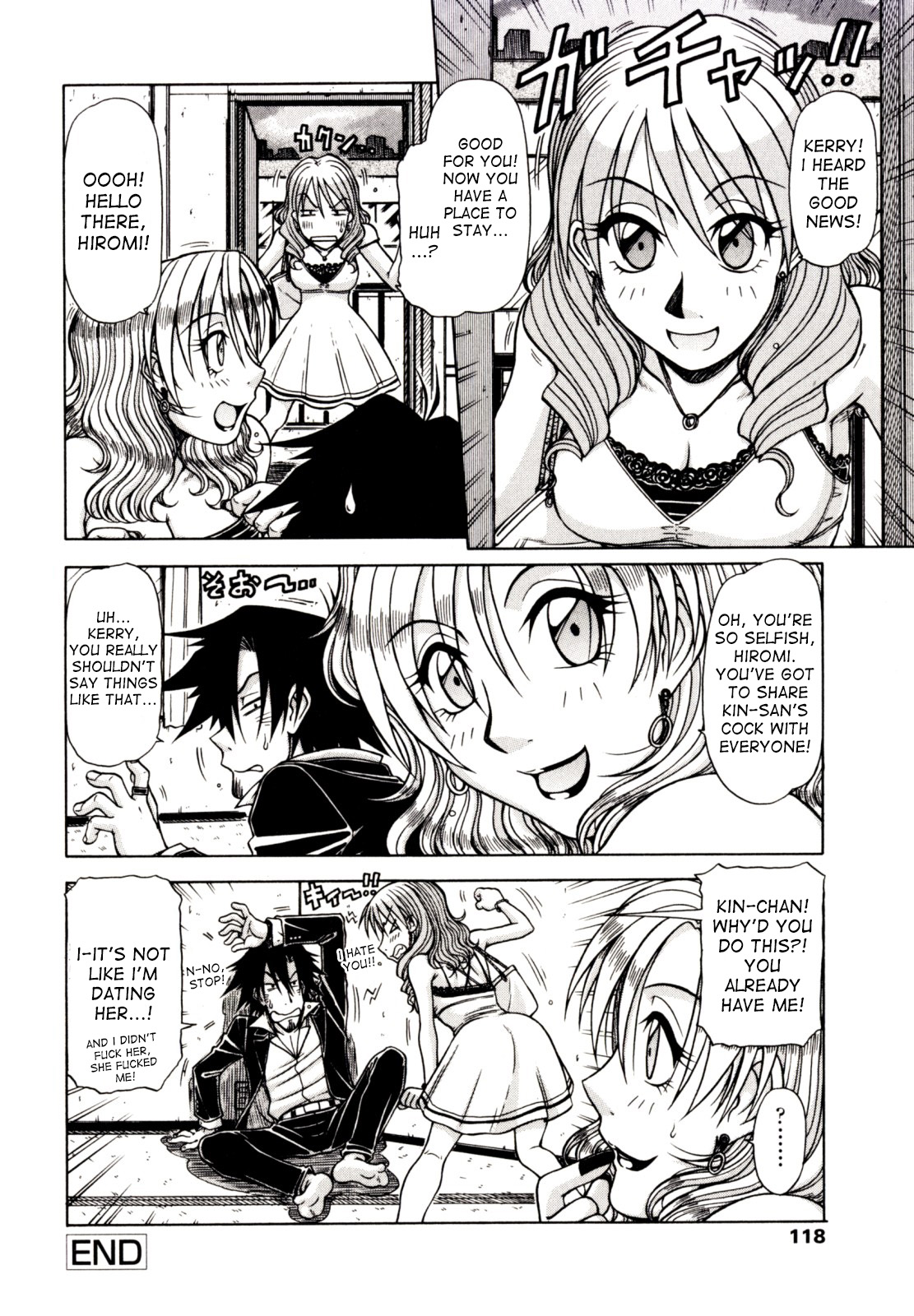 Game Series — Fucking King Chapters 1 to 10 Complete Collection [Hagane Tetsu] [English] [desudesu]