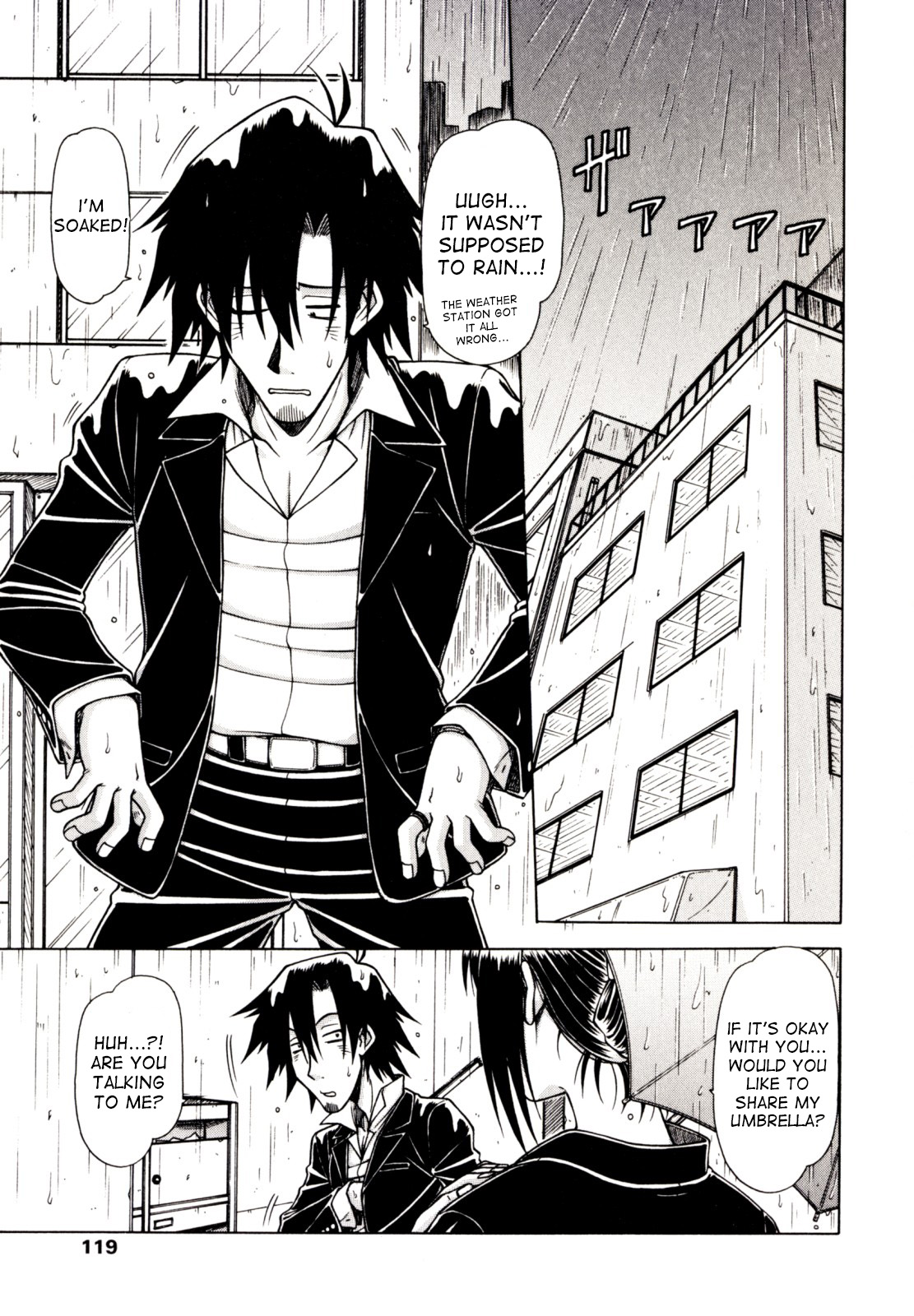 Game Series — Fucking King Chapters 1 to 10 Complete Collection [Hagane Tetsu] [English] [desudesu]