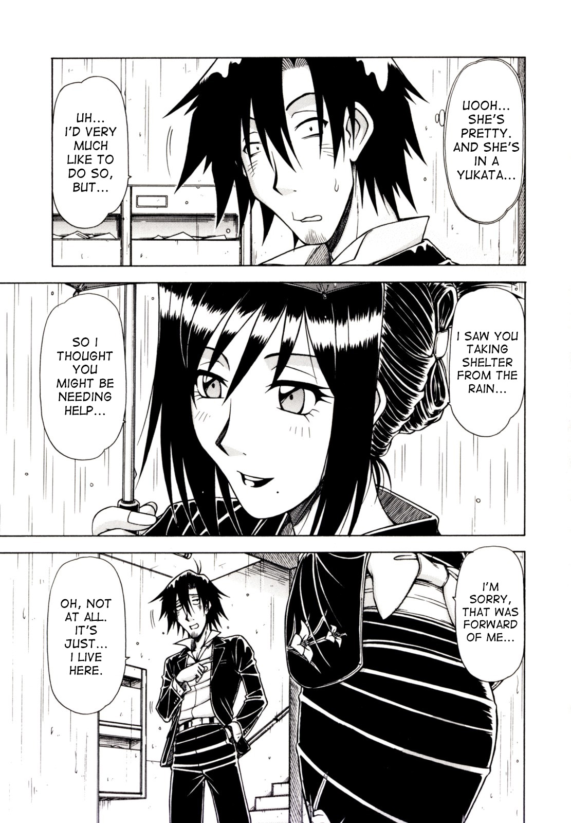 Game Series — Fucking King Chapters 1 to 10 Complete Collection [Hagane Tetsu] [English] [desudesu]