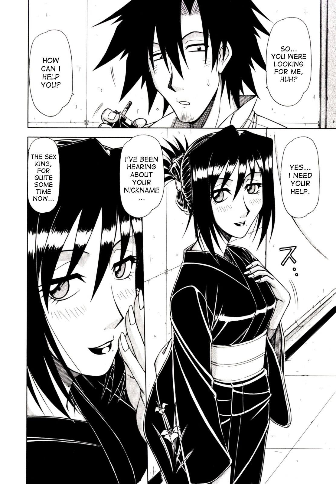 Game Series — Fucking King Chapters 1 to 10 Complete Collection [Hagane Tetsu] [English] [desudesu]