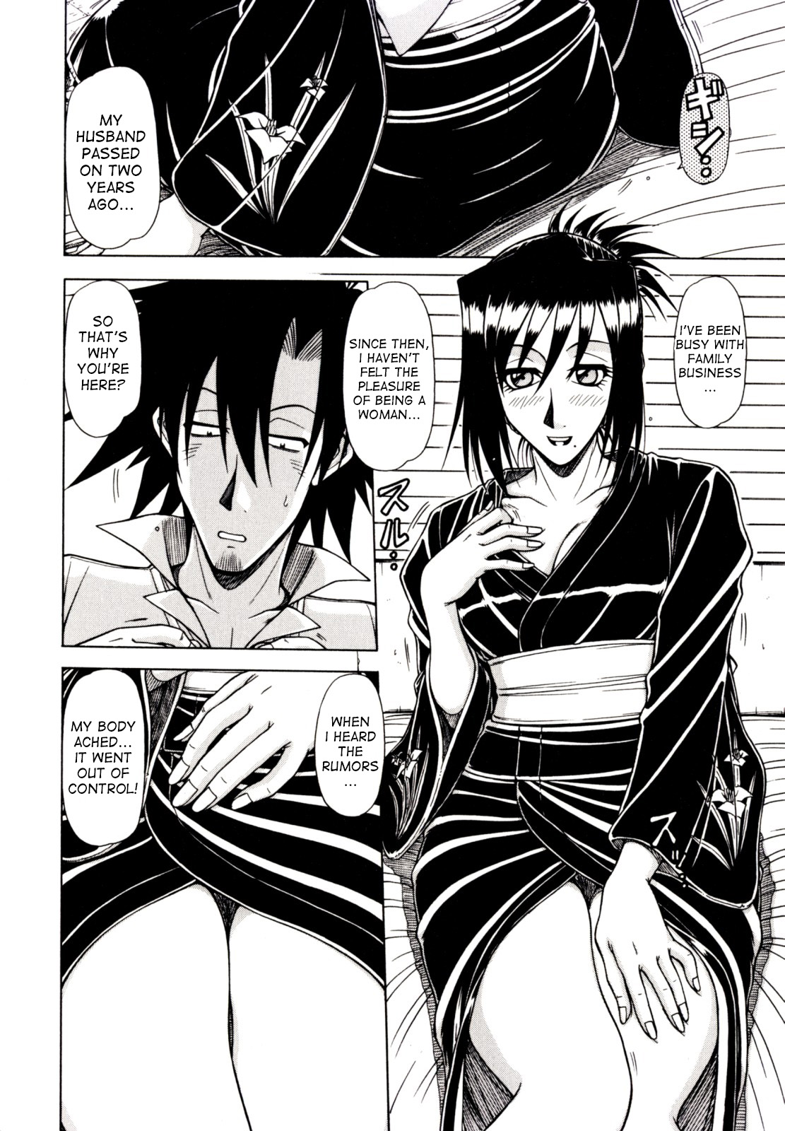 Game Series — Fucking King Chapters 1 to 10 Complete Collection [Hagane Tetsu] [English] [desudesu]